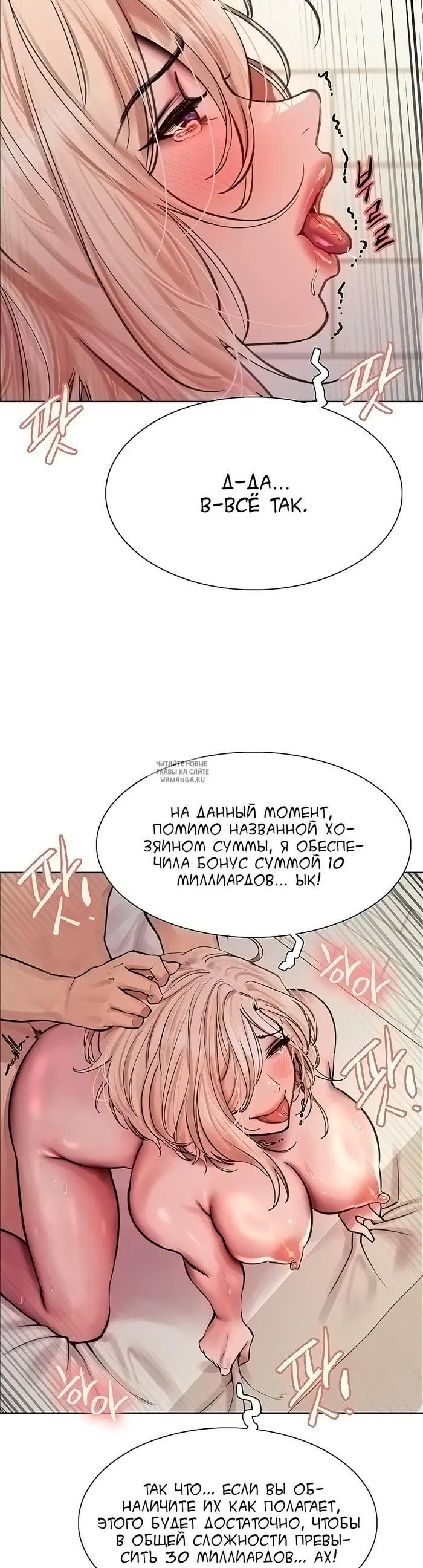 Page 21.000