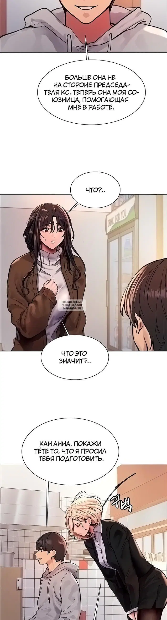 Page 21.000