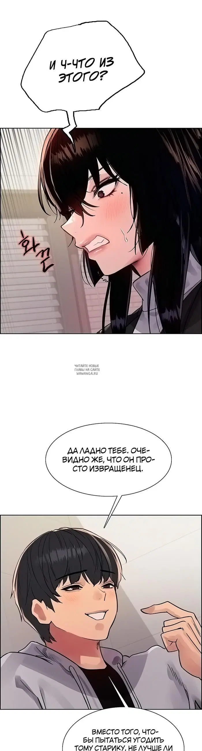 Page 21.000