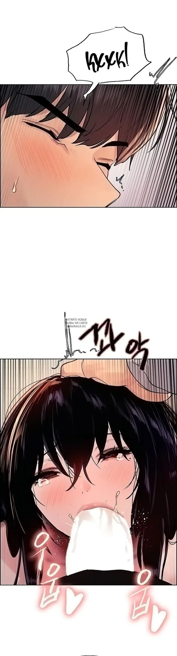 Page 21.000