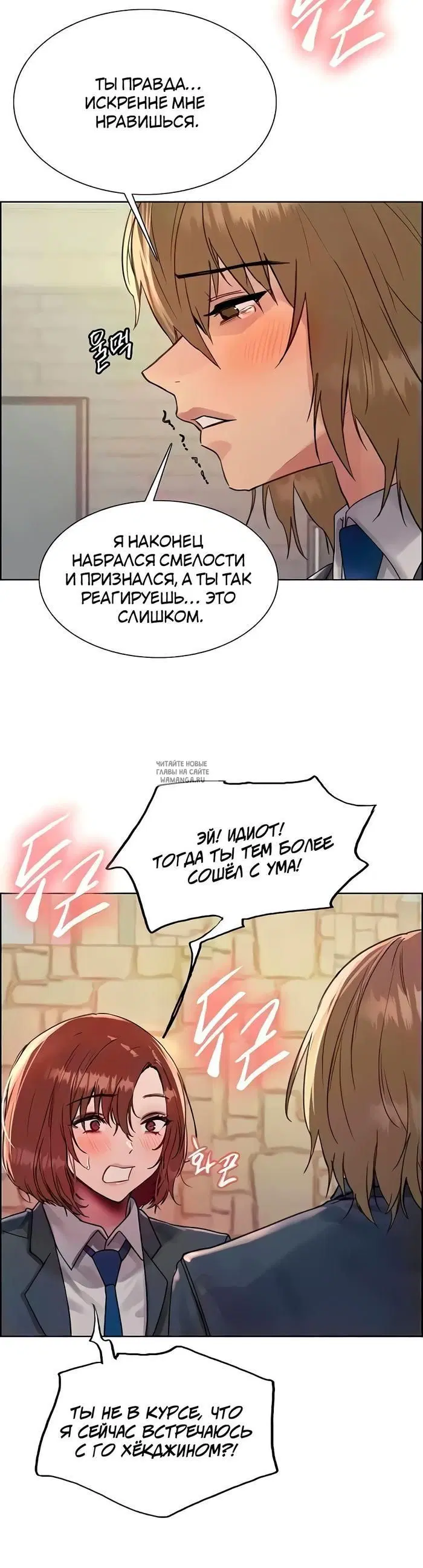 Page 21.000