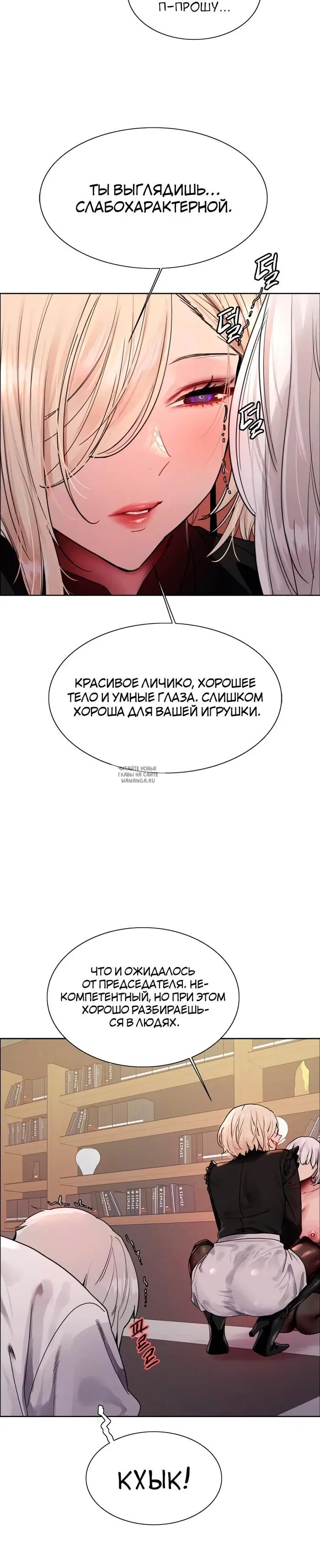 Page 21.000