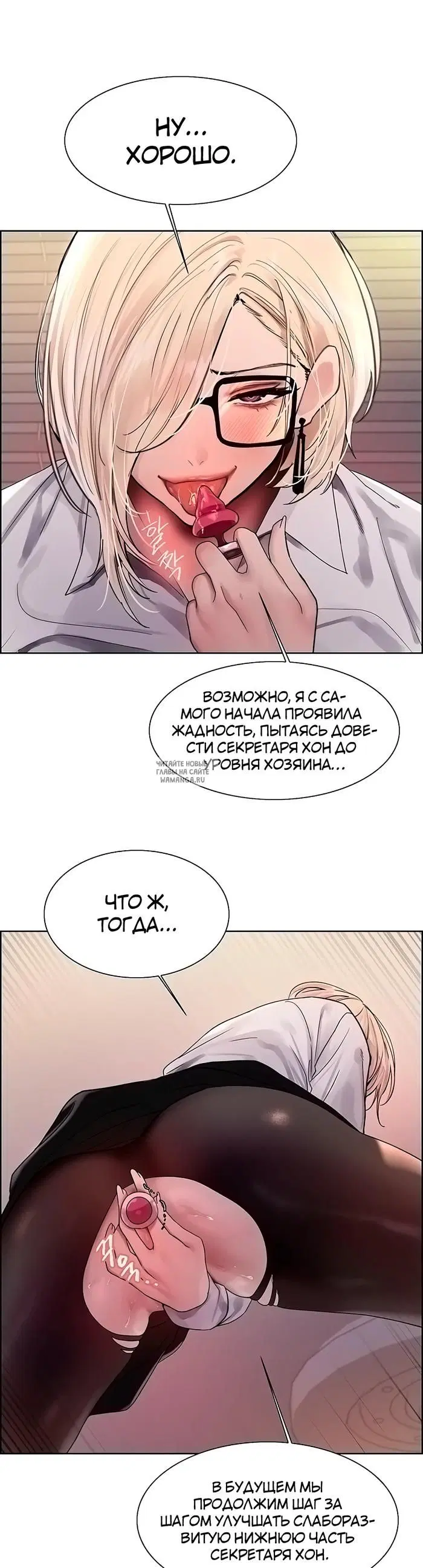 Page 21.000