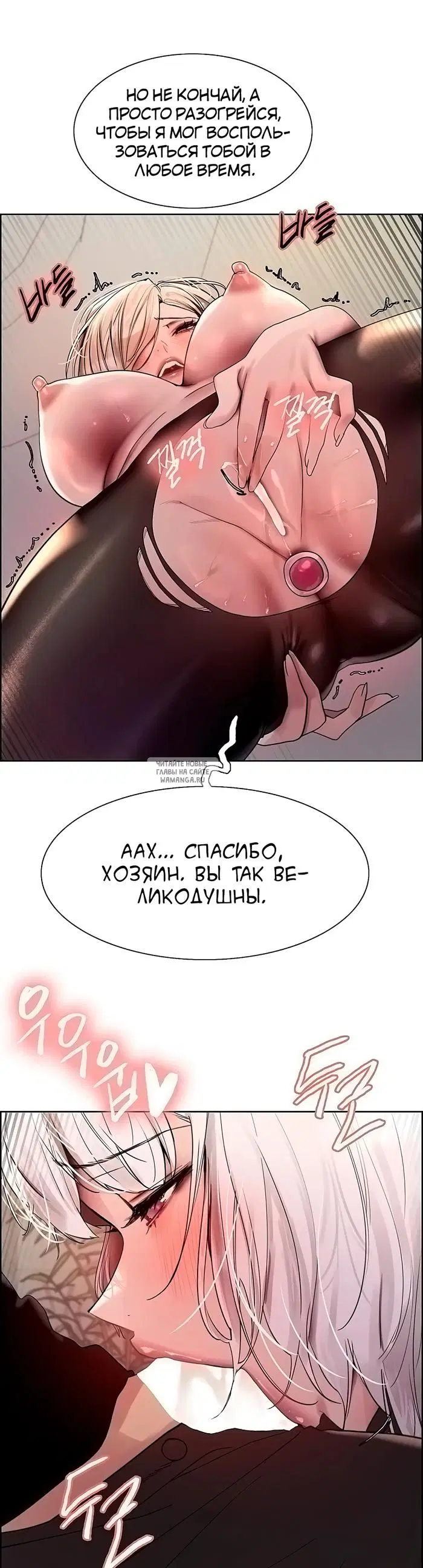 Page 21.000