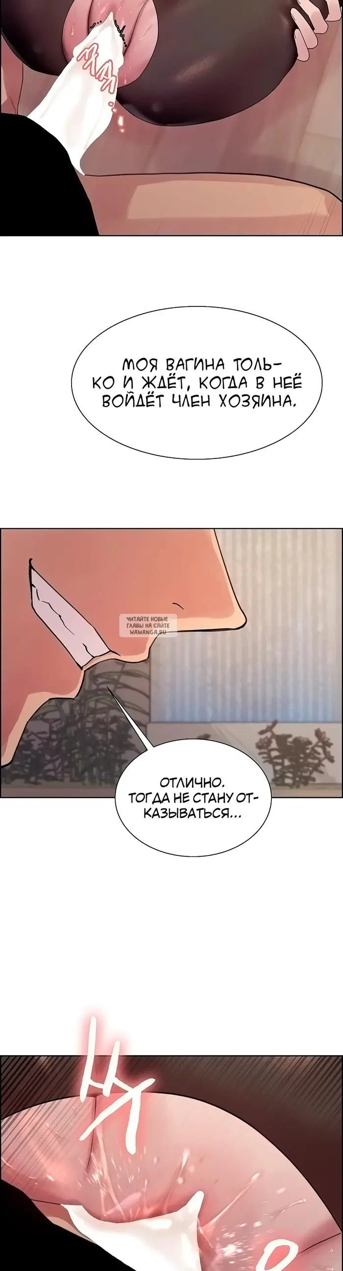 Page 21.000