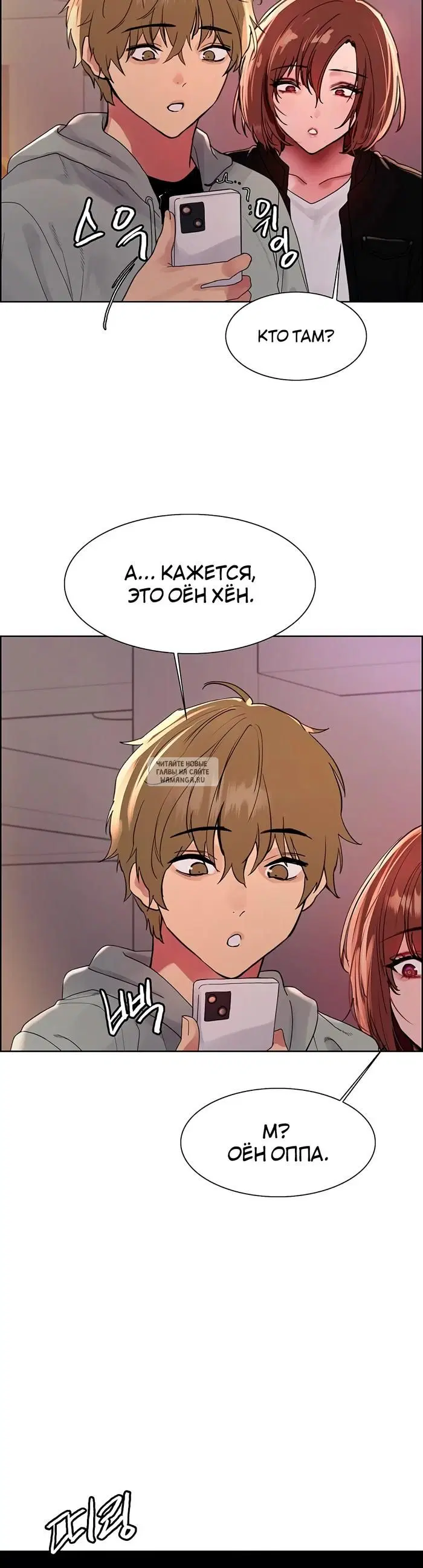 Page 21.000