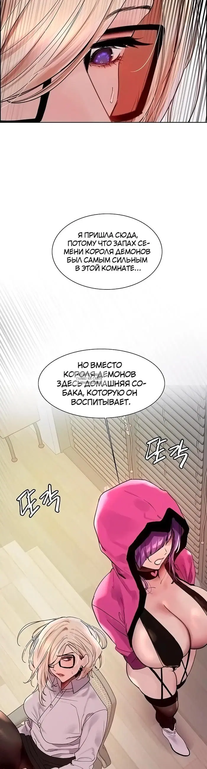 Page 21.000