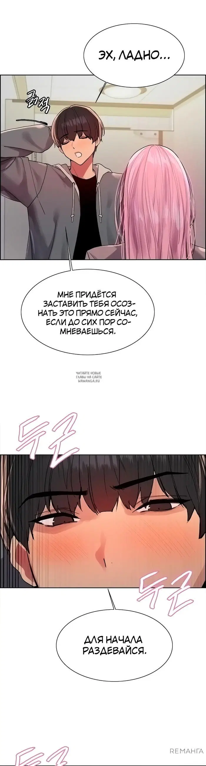 Page 21.000