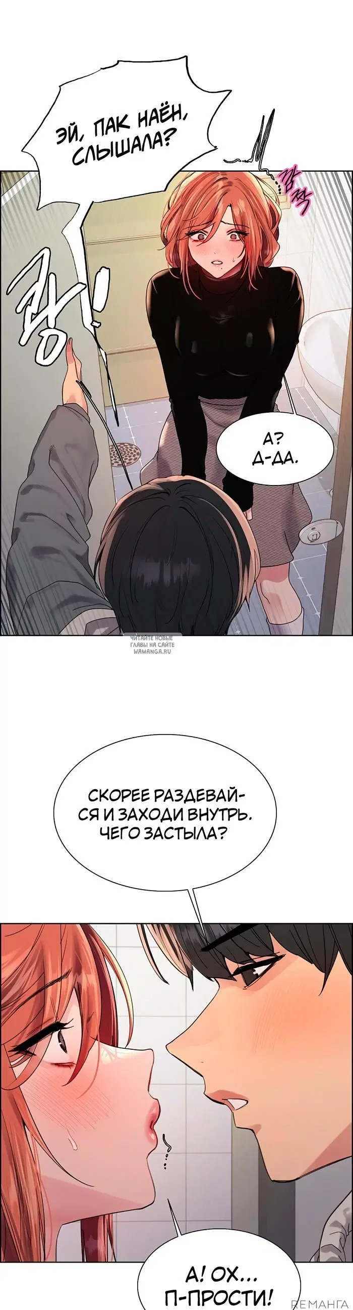 Page 21.000