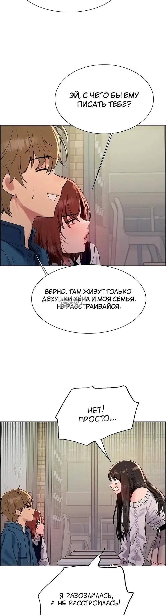 Page 21.000
