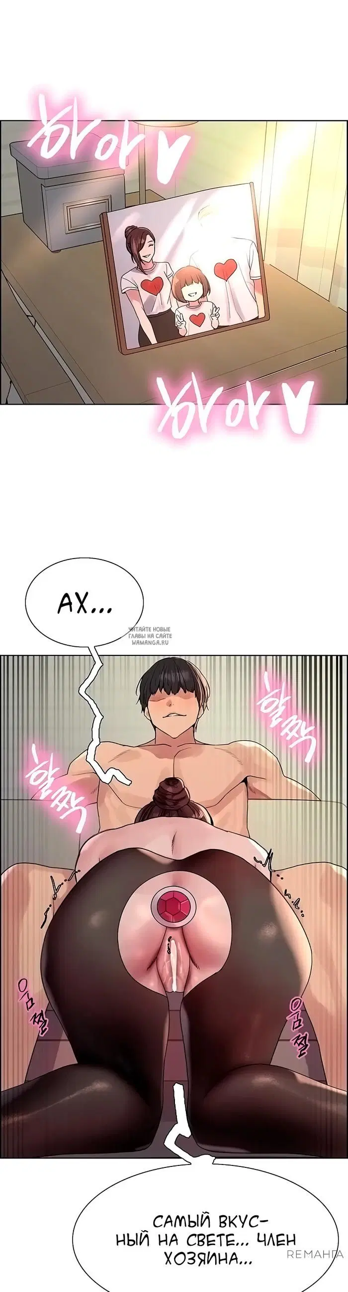 Page 21.000