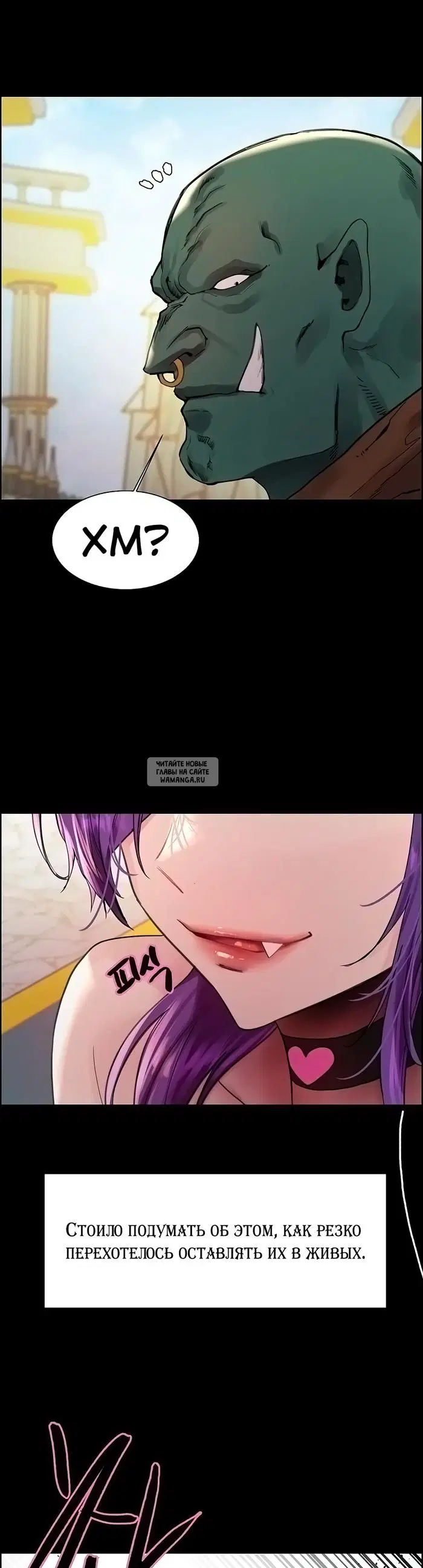 Page 21.000
