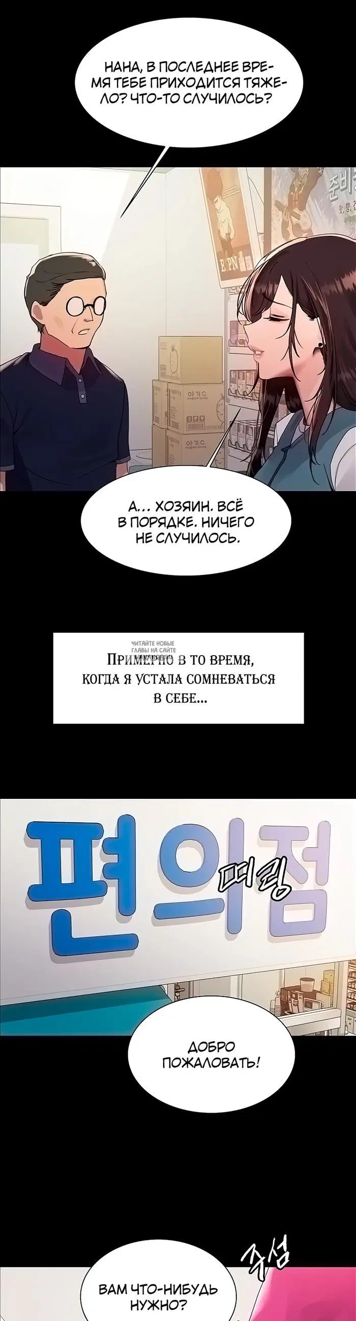 Page 21.000