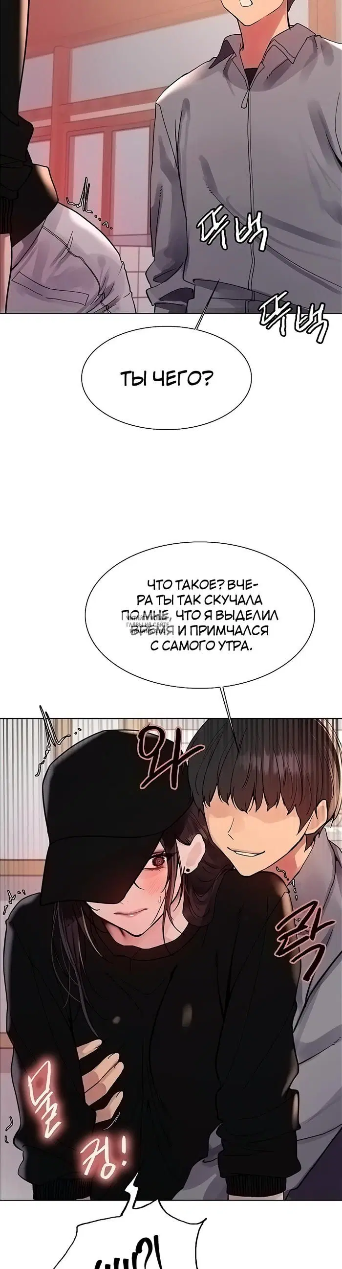 Page 21.000