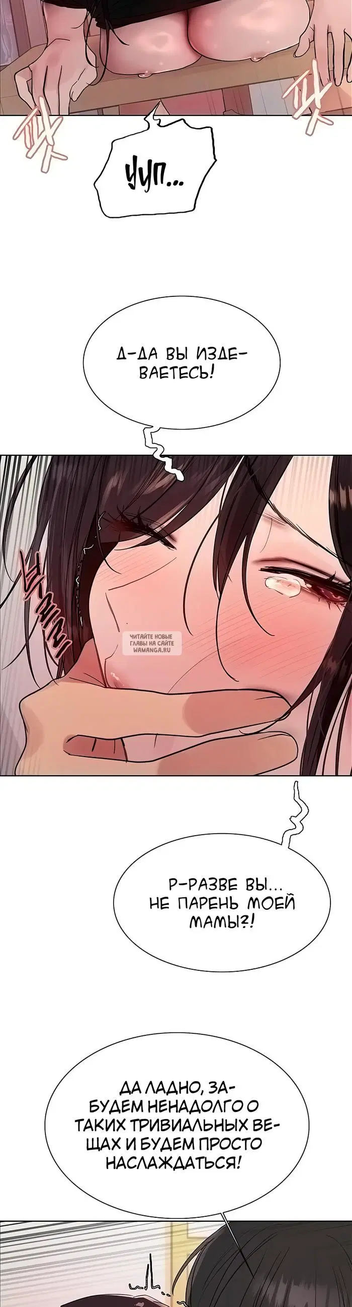 Page 21.000