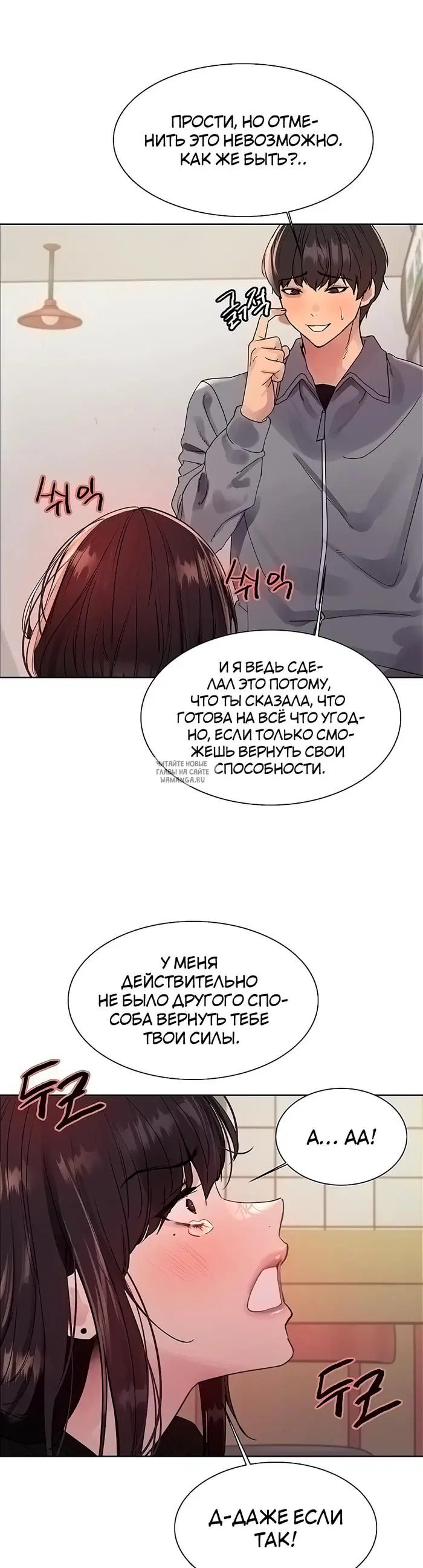 Page 21.000