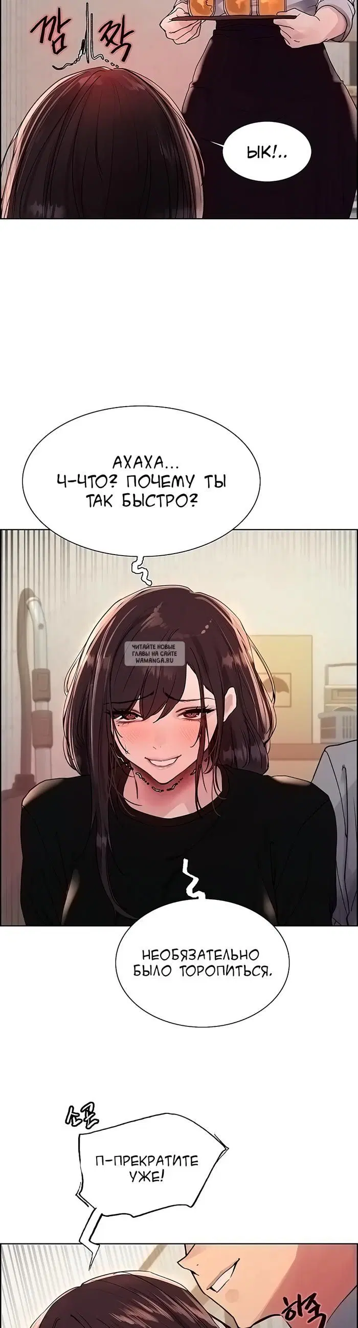 Page 21.000
