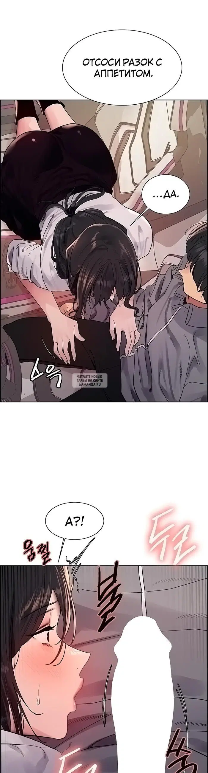 Page 21.000