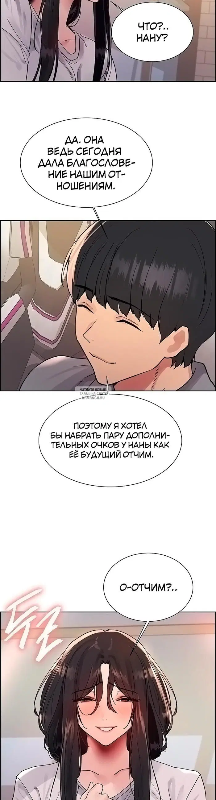 Page 21.000