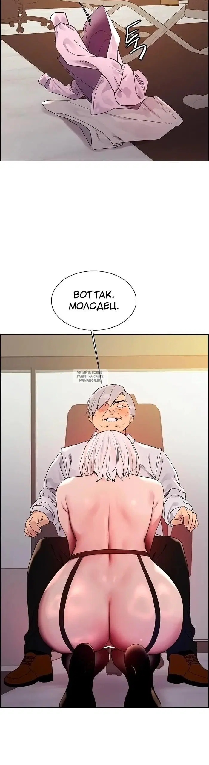 Page 21.000