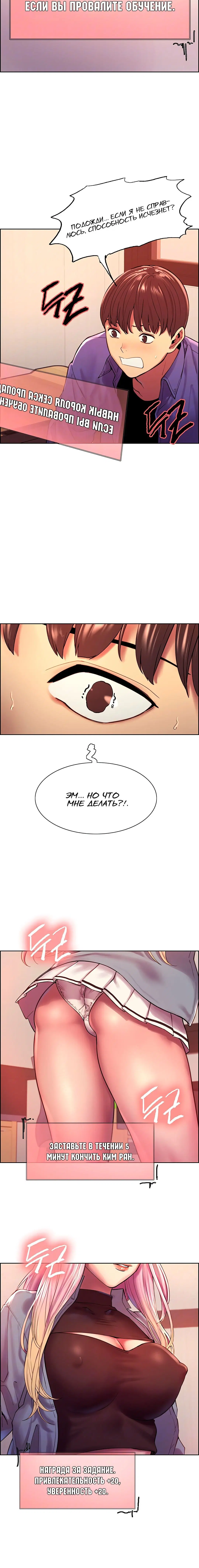 Page 2.001