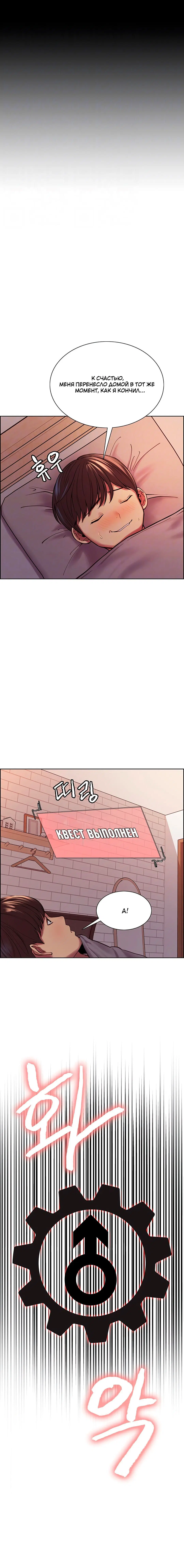 Page 2.001