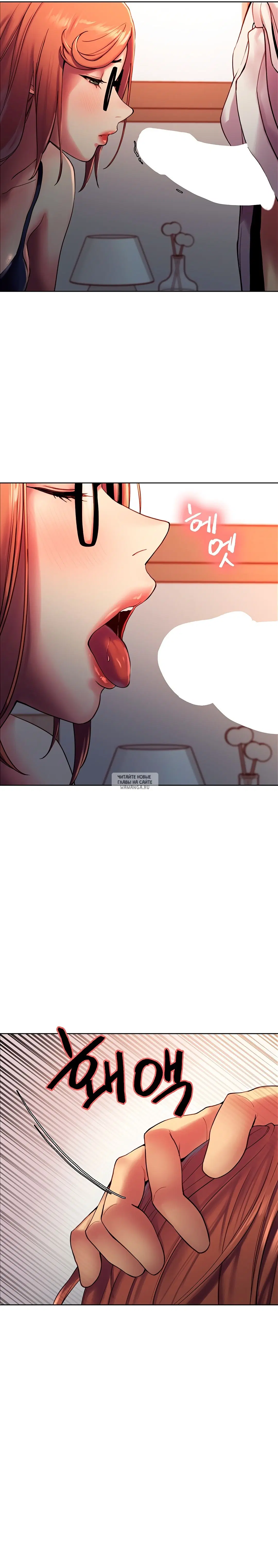 Page 2.000