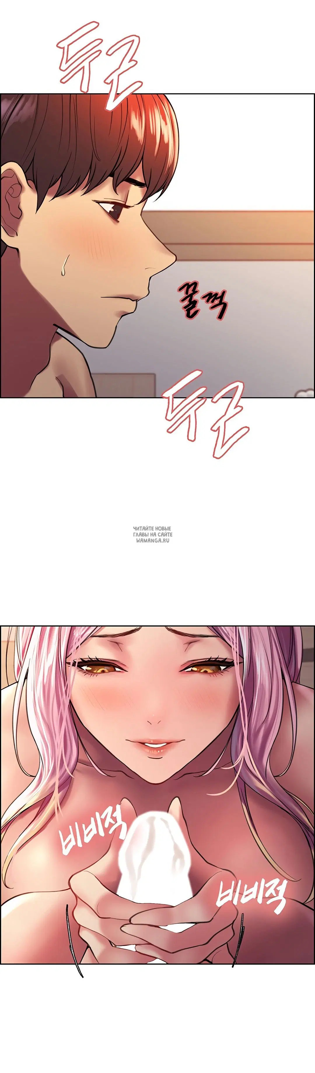 Page 2.000