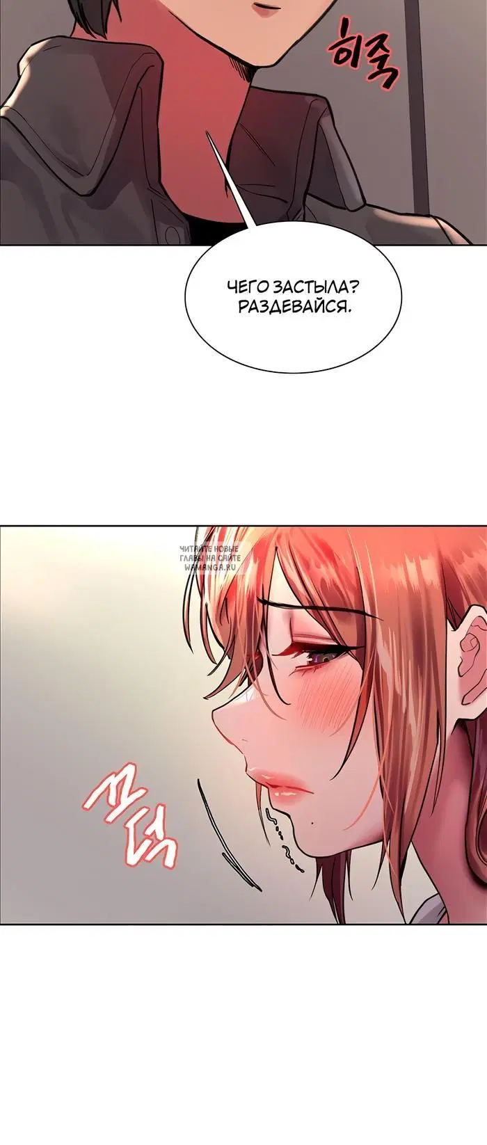 Page 2.000