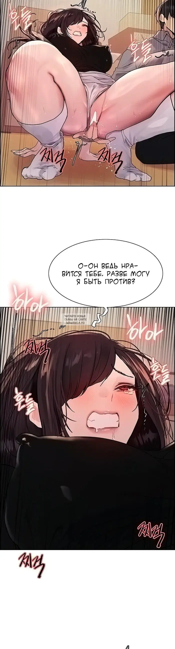 Page 2.000