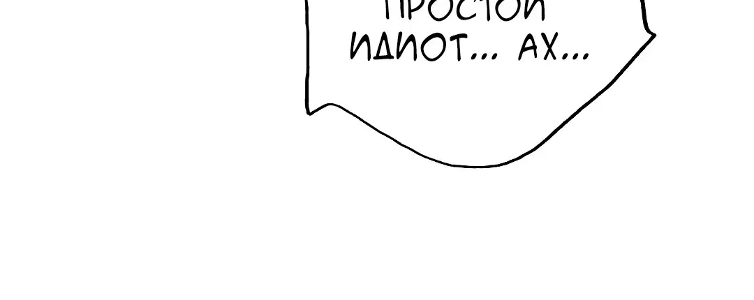 Page 2.002