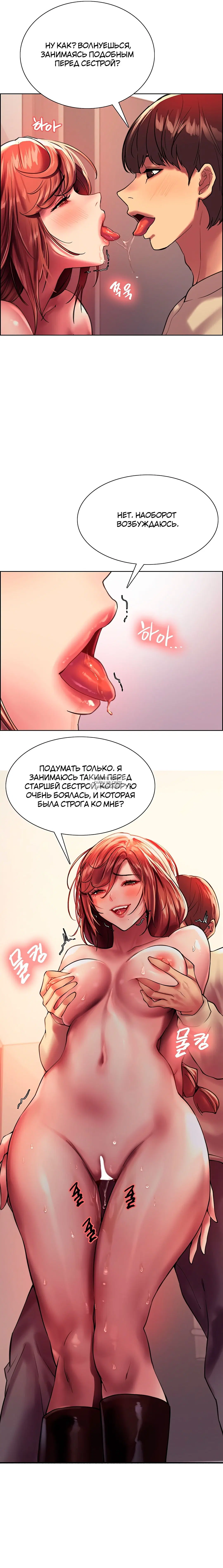 Page 22.000