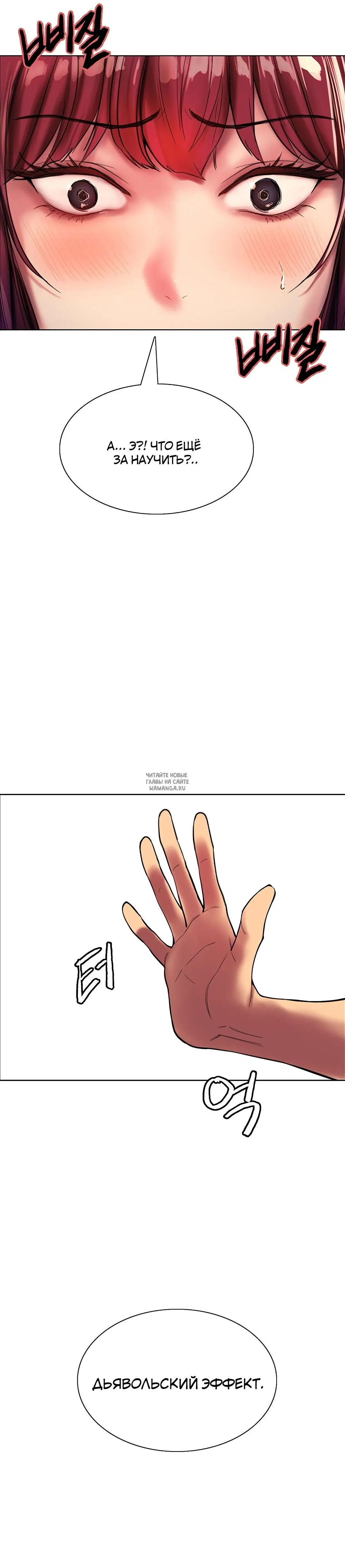 Page 22.000