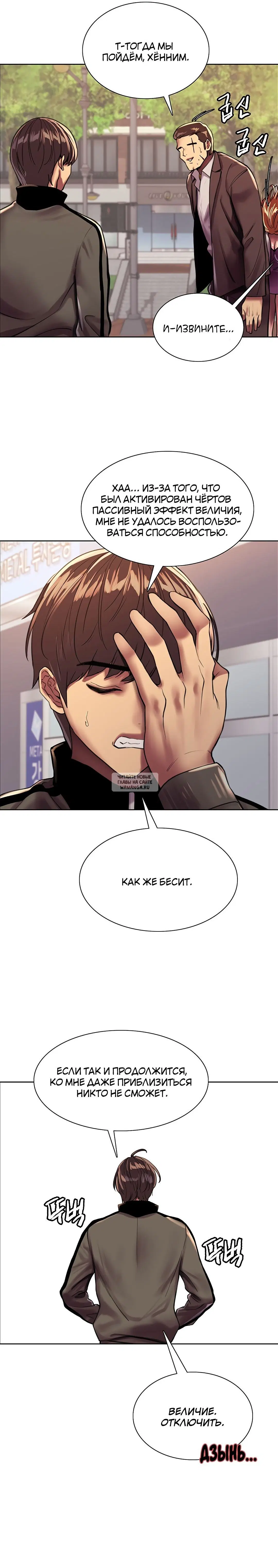 Page 22.000