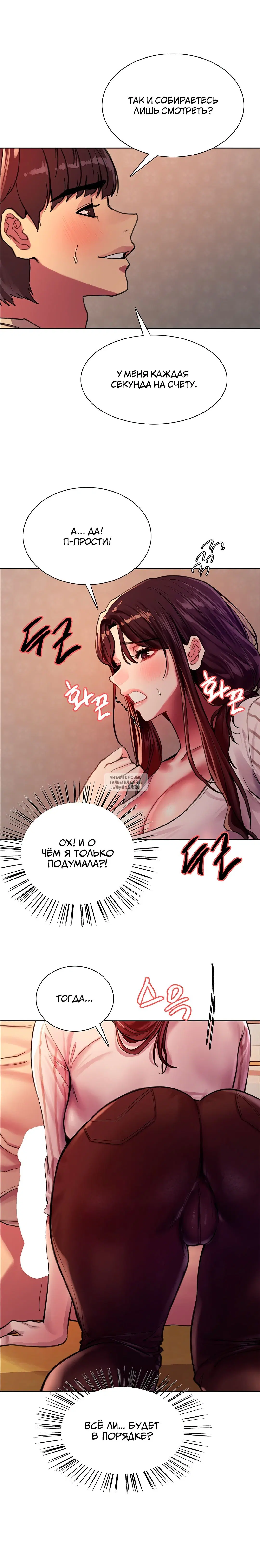 Page 22.000