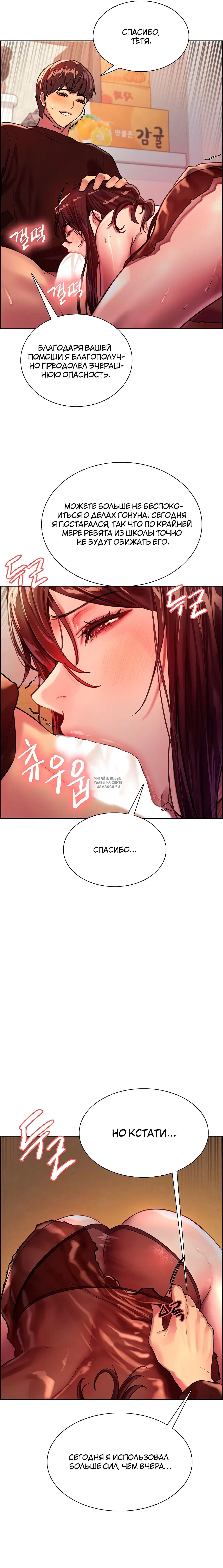 Page 22.000