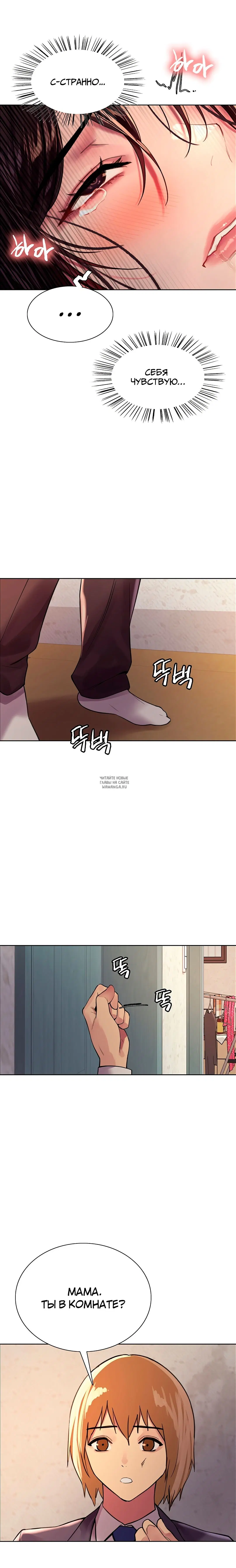 Page 22.000