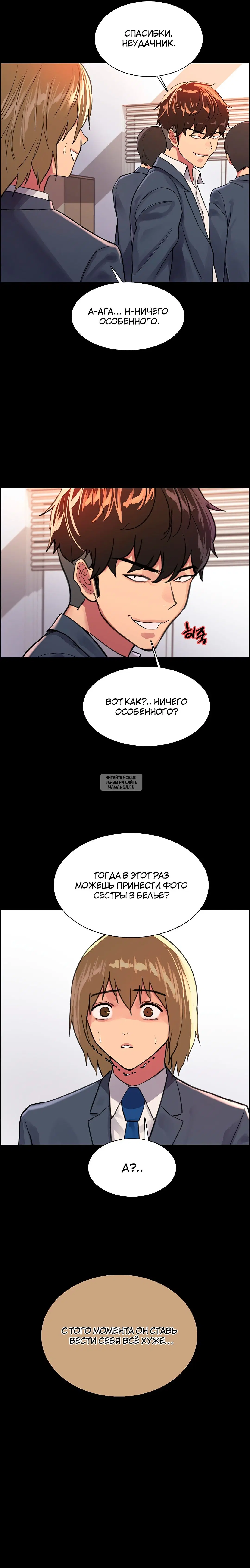Page 22.000