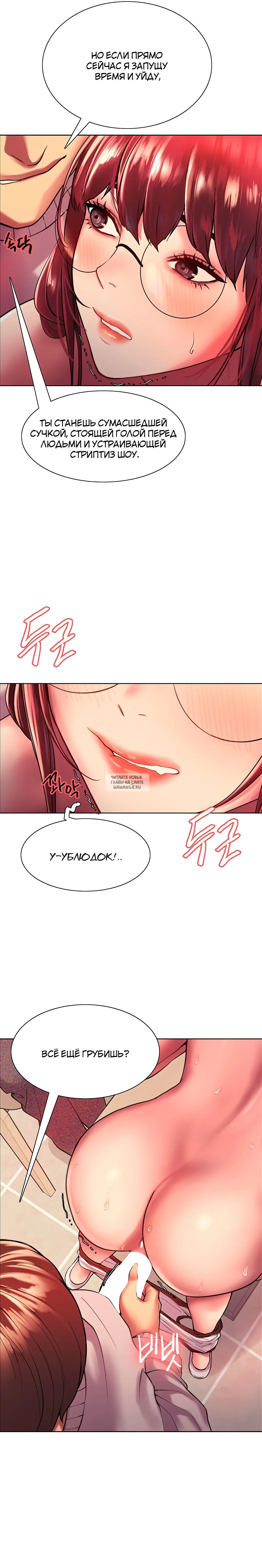 Page 22.000