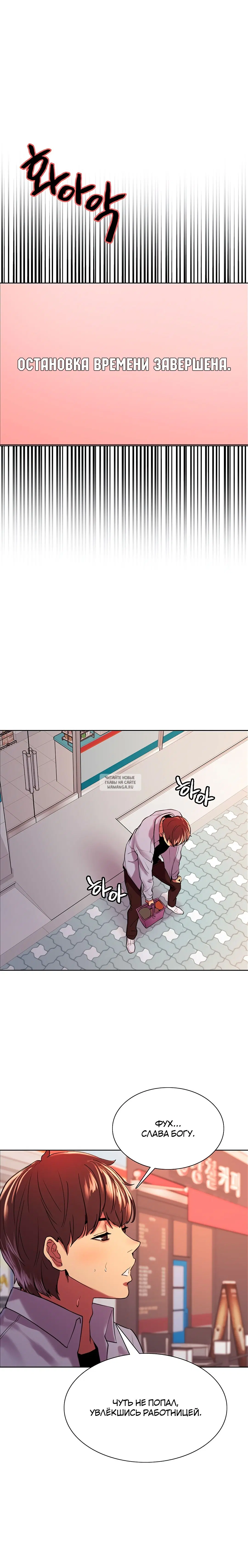 Page 22.000