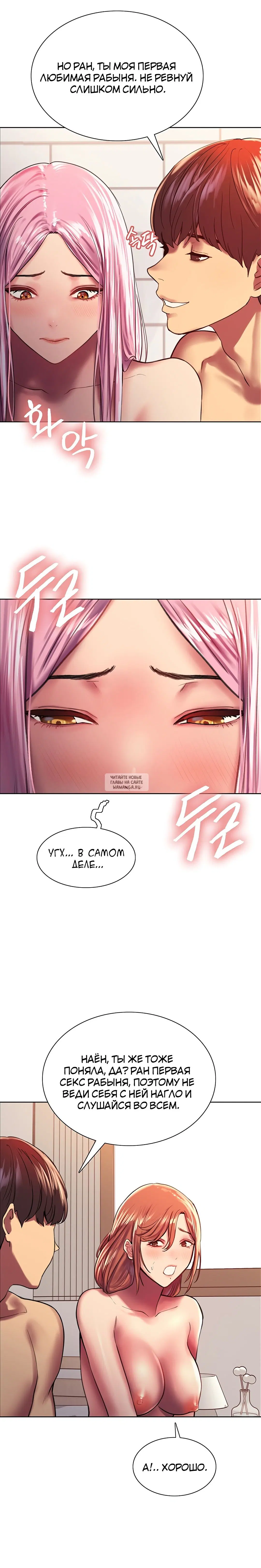Page 22.000
