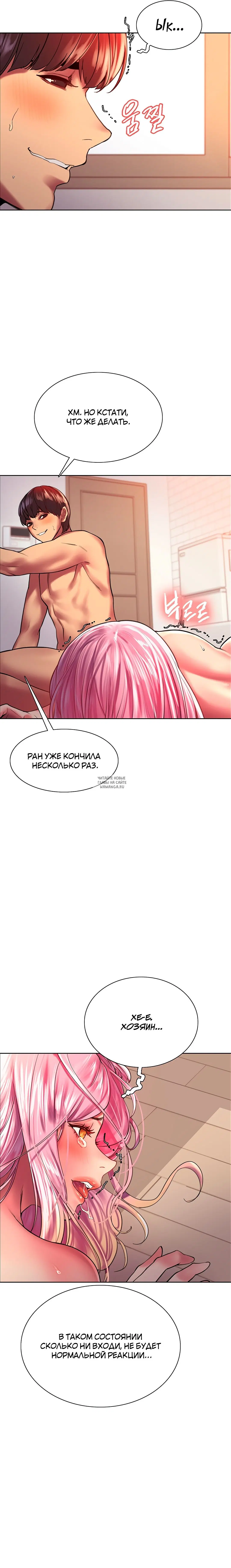 Page 22.000
