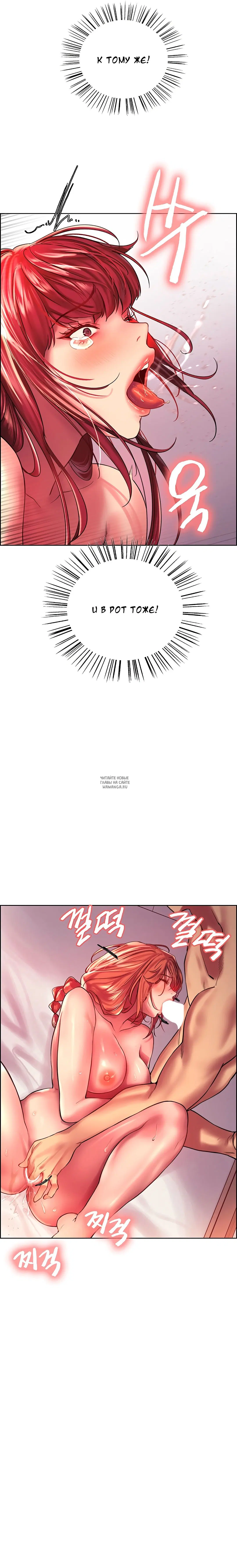 Page 22.000