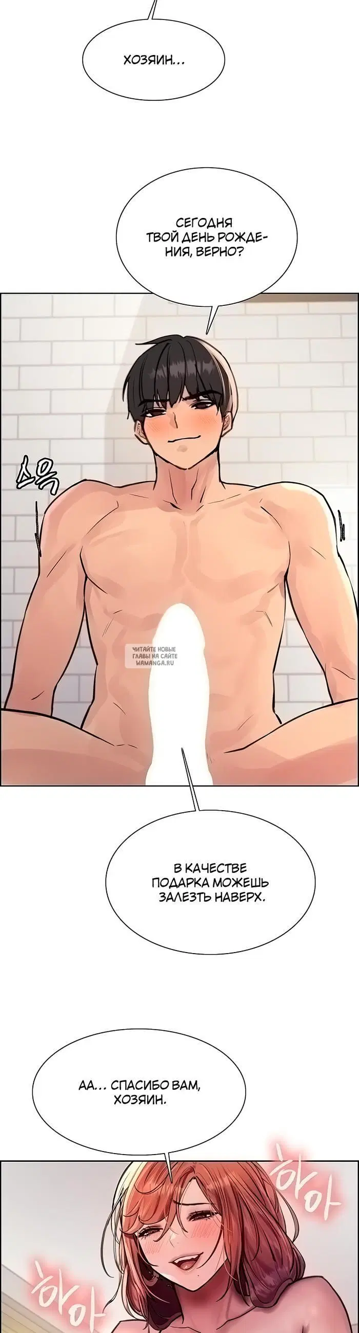 Page 22.000