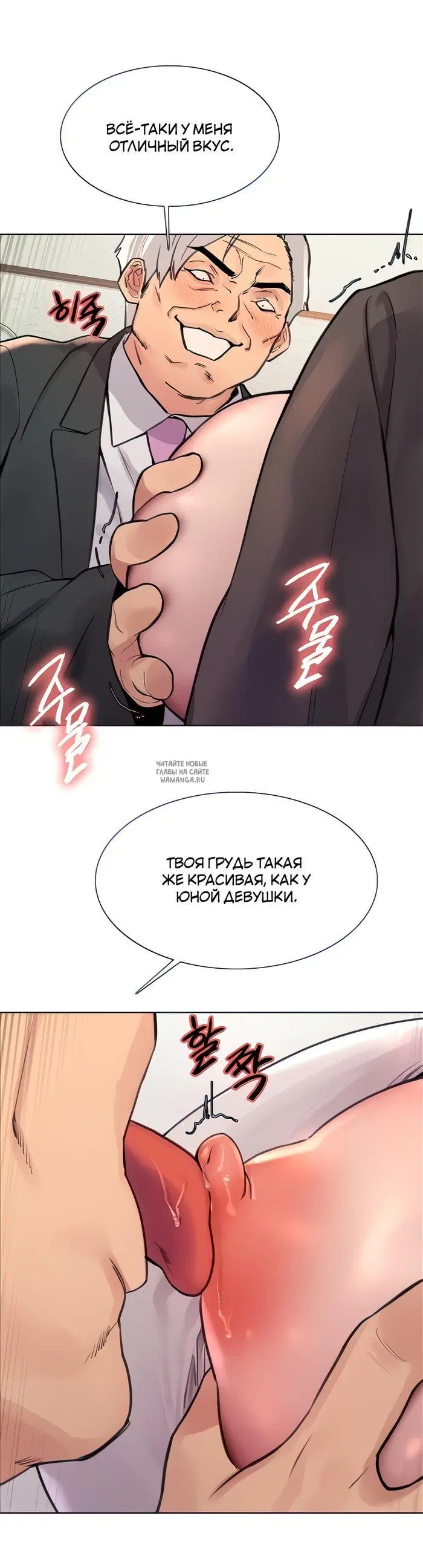 Page 22.000