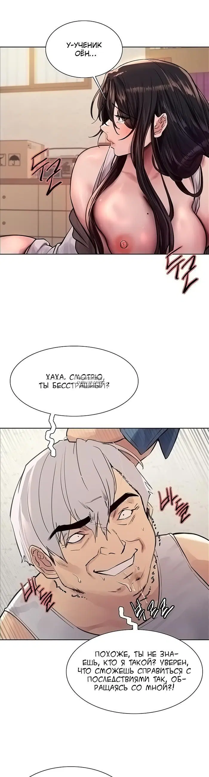 Page 22.000