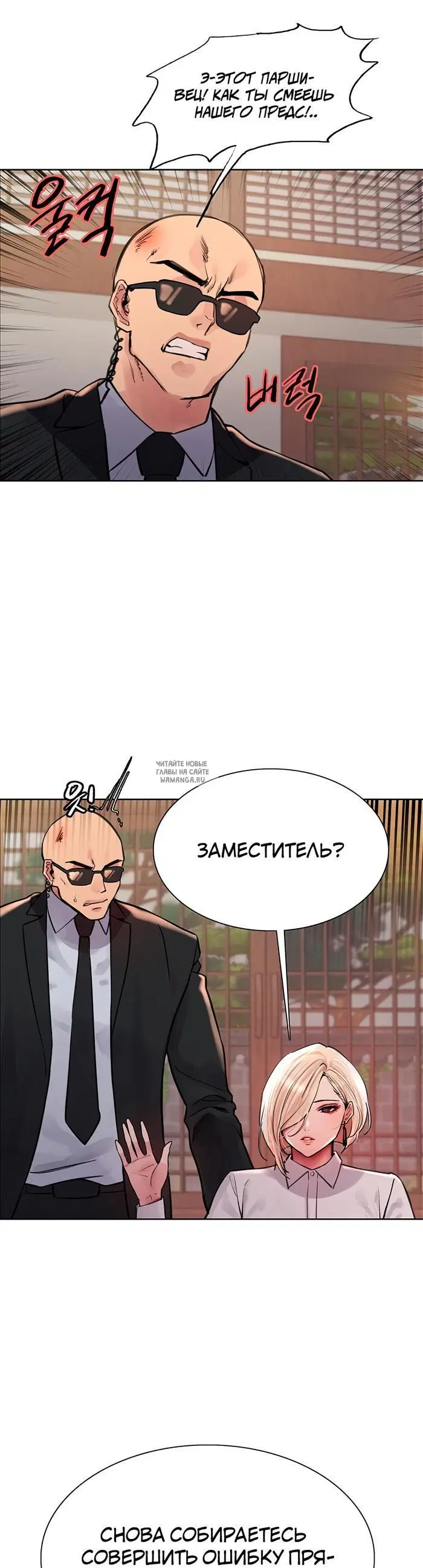 Page 22.000