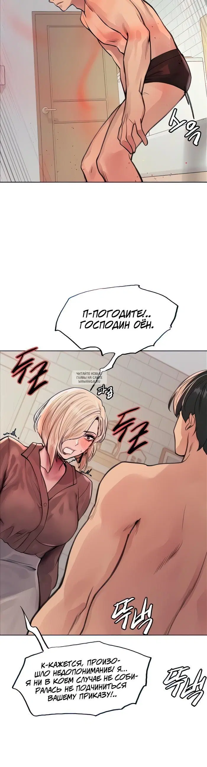 Page 22.000