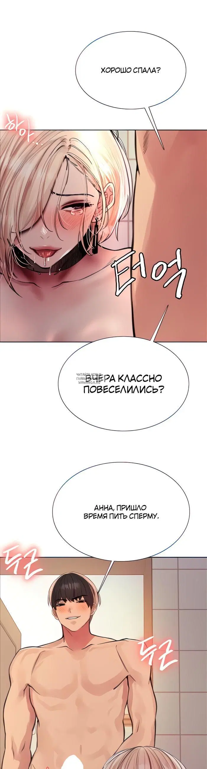 Page 22.000