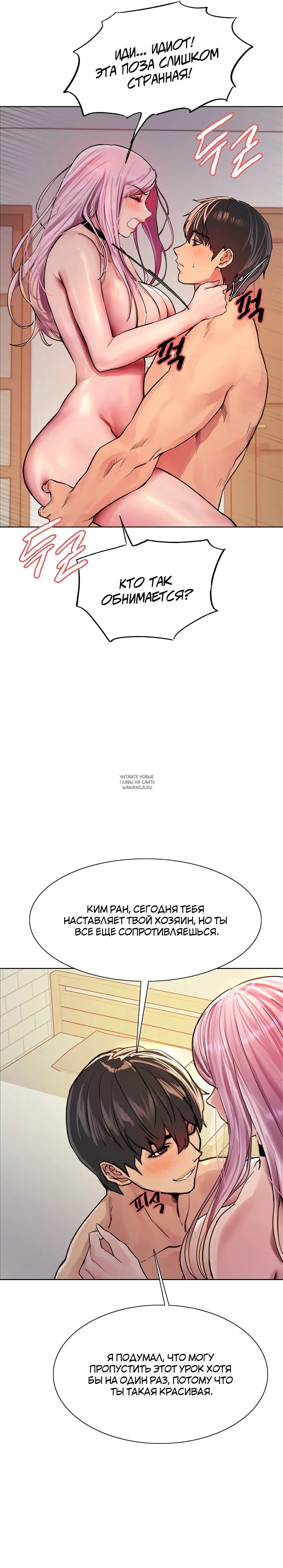 Page 22.000